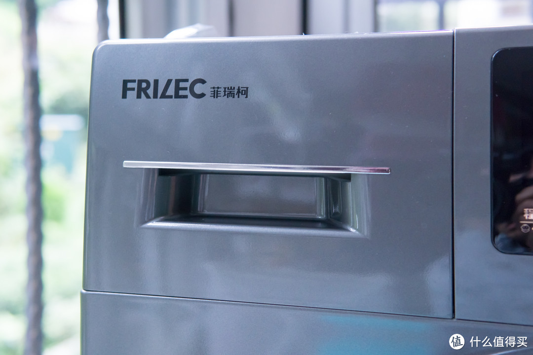 幸福感满满，感受亲肤的蓬松与温暖：菲瑞柯Frilec热泵式干衣机使用评测