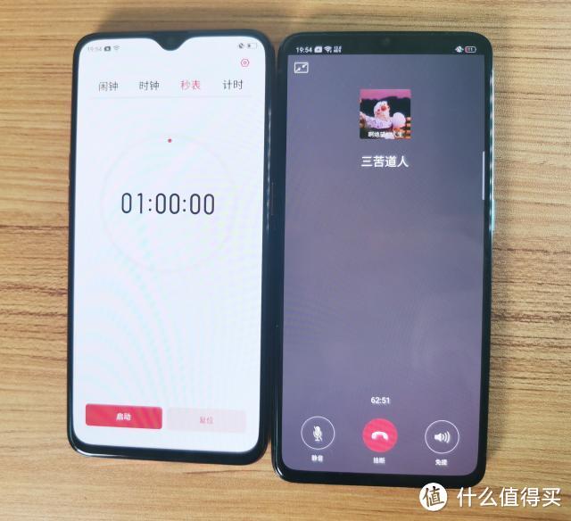（右边为OPPO Reno Ace）