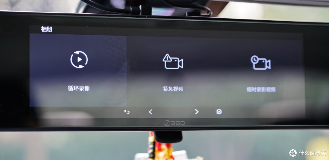 新品尝鲜,入门之选—360 M310前后双录行车记录仪开箱简评