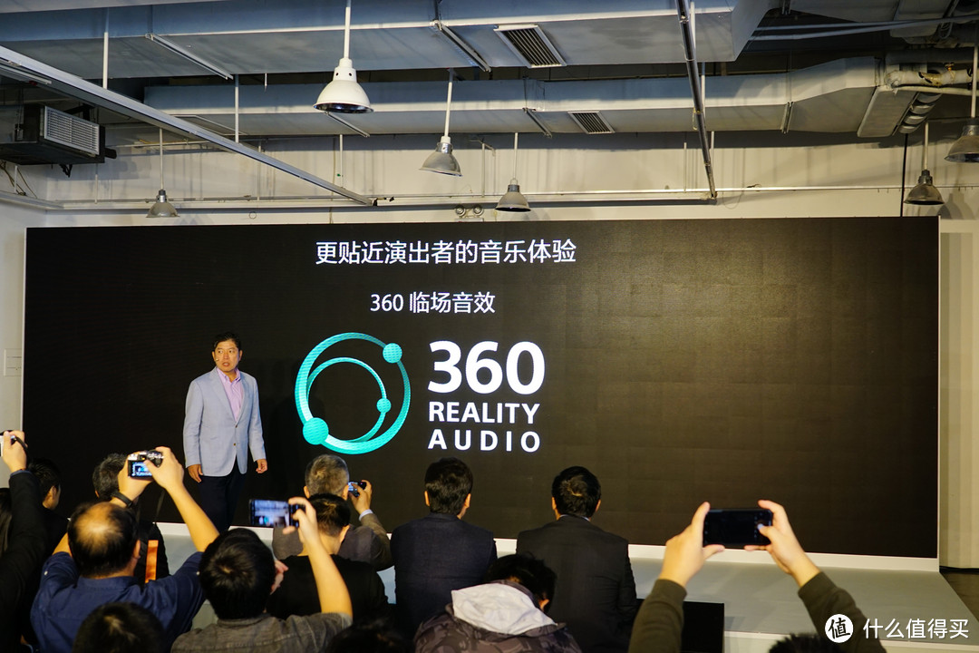 看似不起眼的360临场音效（360 Reality Audio） 或许才是索尼音频最大的黑科技