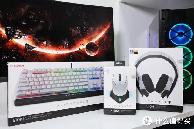 全新ALIENWARE套装体验，除了性能强大，这些设计值得称赞