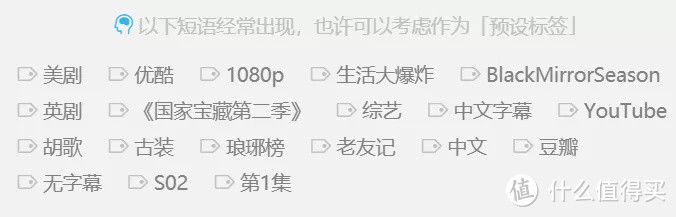 避免每次「从零做起」，不用逐个给文件「贴标签」，资料照样按标签分类聚合！