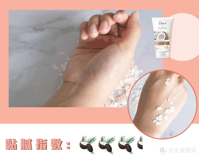 护手霜测评｜行走的太妃糖？蜜桃茶附体？cosme榜首？护手霜安排！