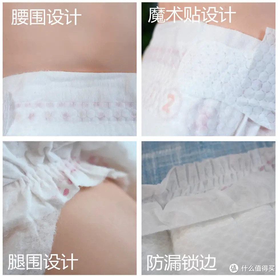皇家级别的非凡呵护!好奇纸尿裤so给力