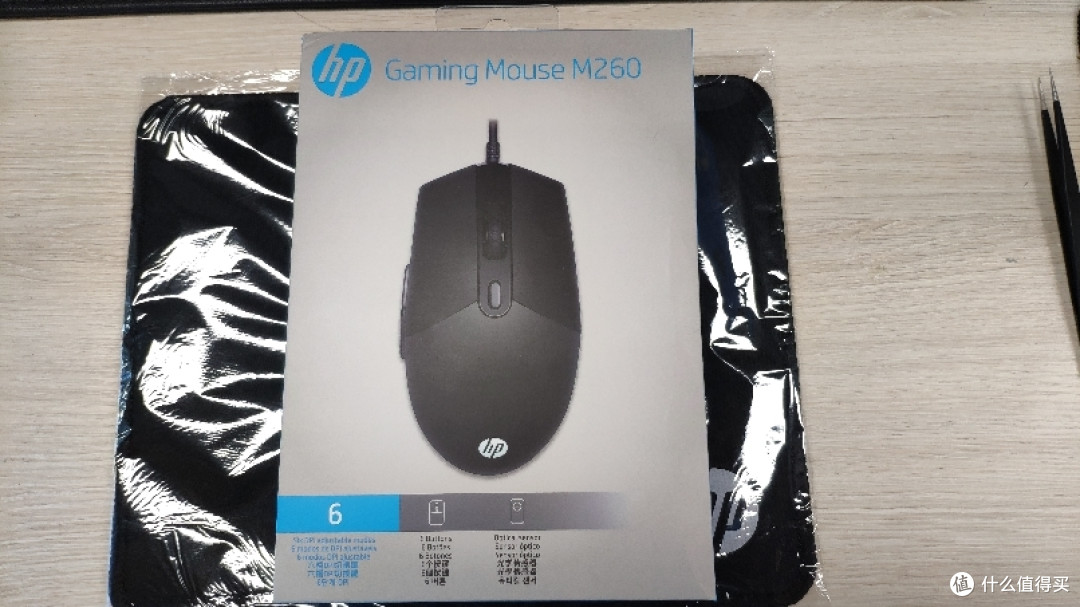 极客少女四舍五入不要钱系列之hpm260开箱拆解评测