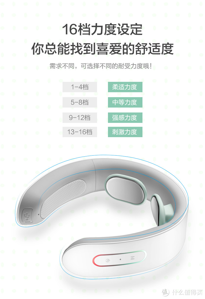 值无不言126期：北方即将供暖，南方的冬天还会遥远吗？请查收这份南方过冬好物清单