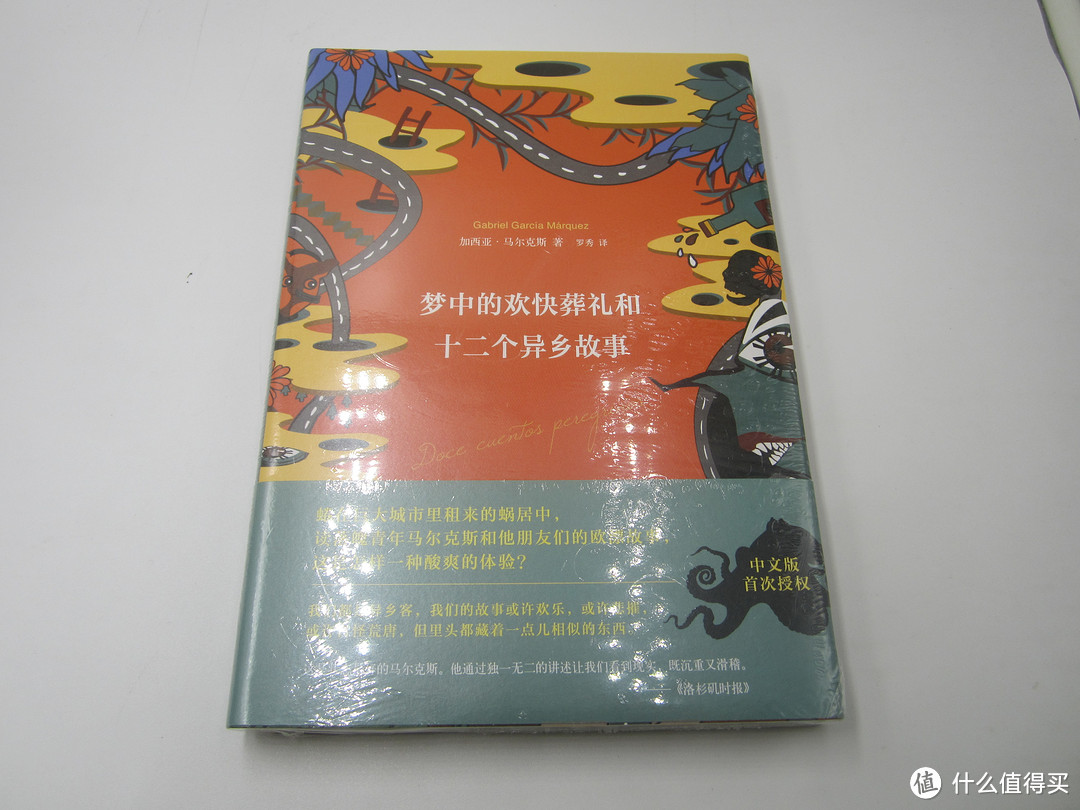 有哪些天猫图书店铺值得关注&这次的预售推荐书单