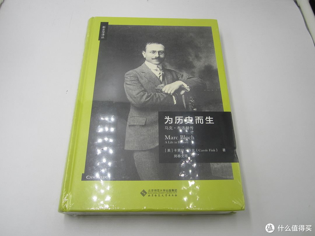 有哪些天猫图书店铺值得关注&这次的预售推荐书单