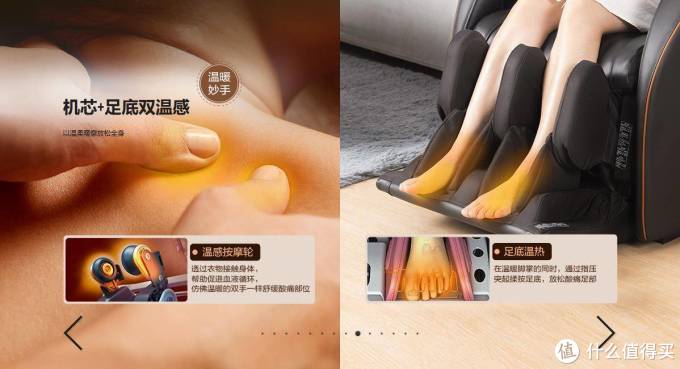 败家双十一,家用按摩椅种草,线下体验选购记