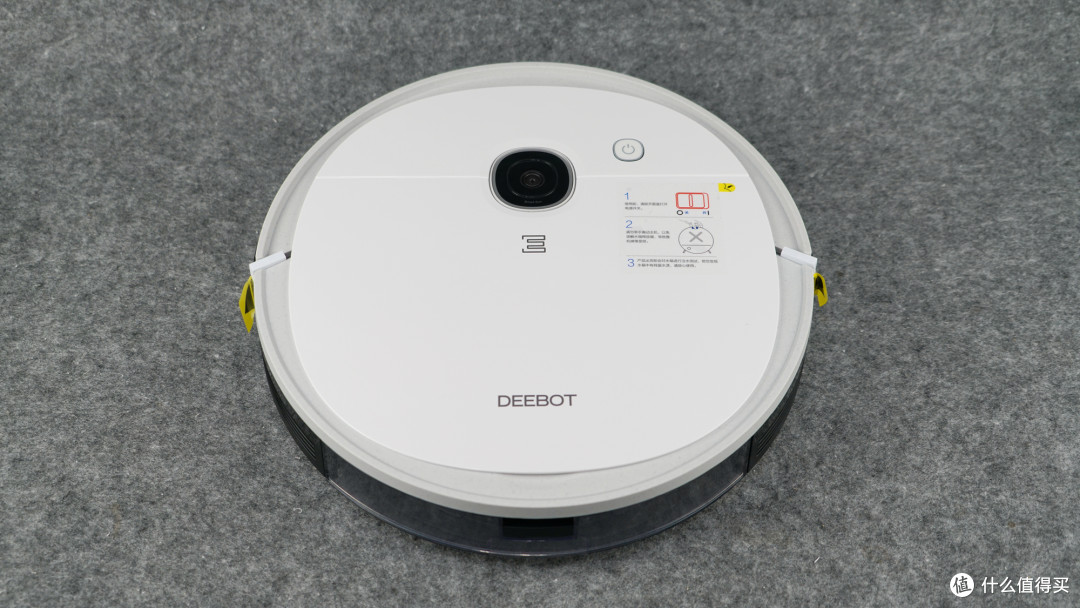 解放双手，节省时间，让生活更舒心：科沃斯 DEEBOT DJ65（N5Power）扫拖一体机器人使用体验