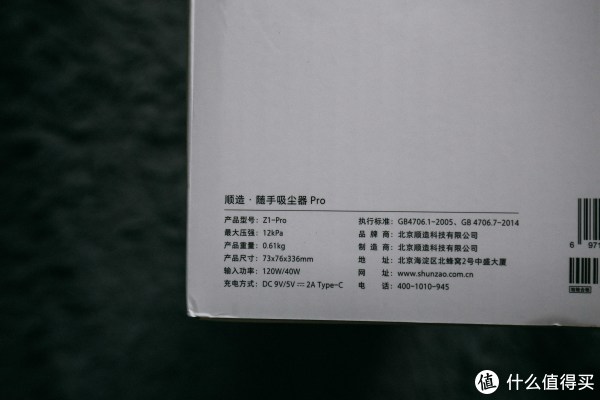 参数介绍