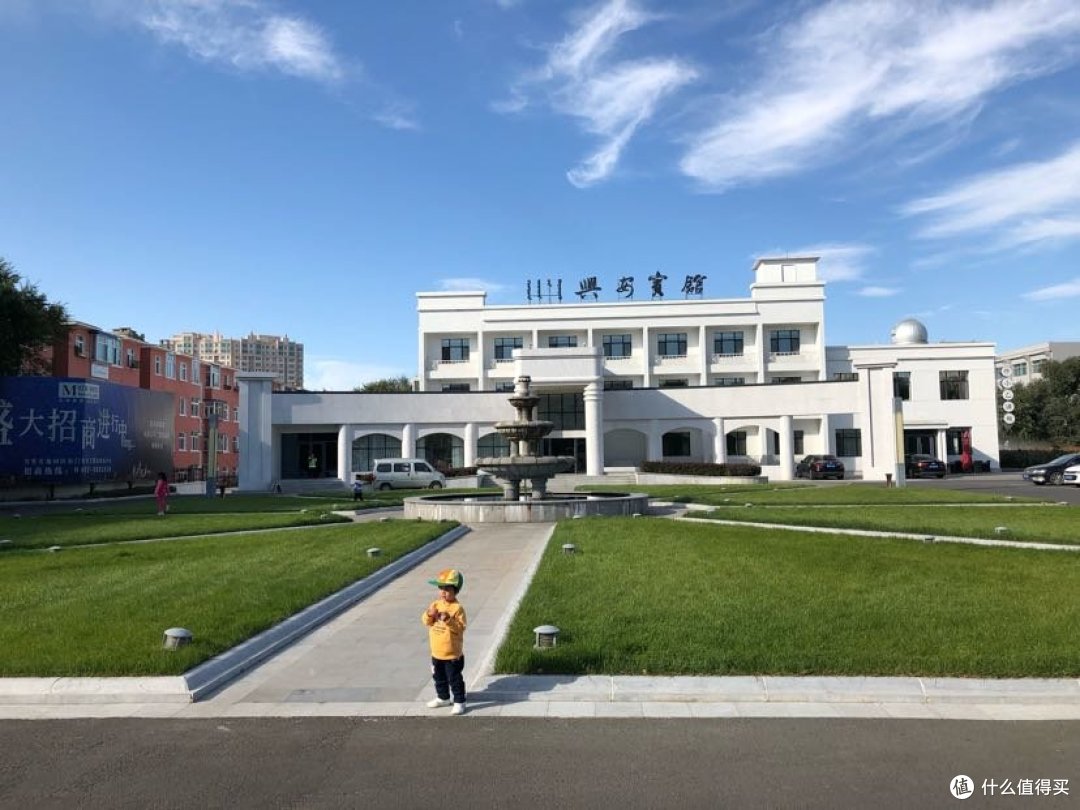 啥浪嘿,边境小城阿尔山遛娃之旅