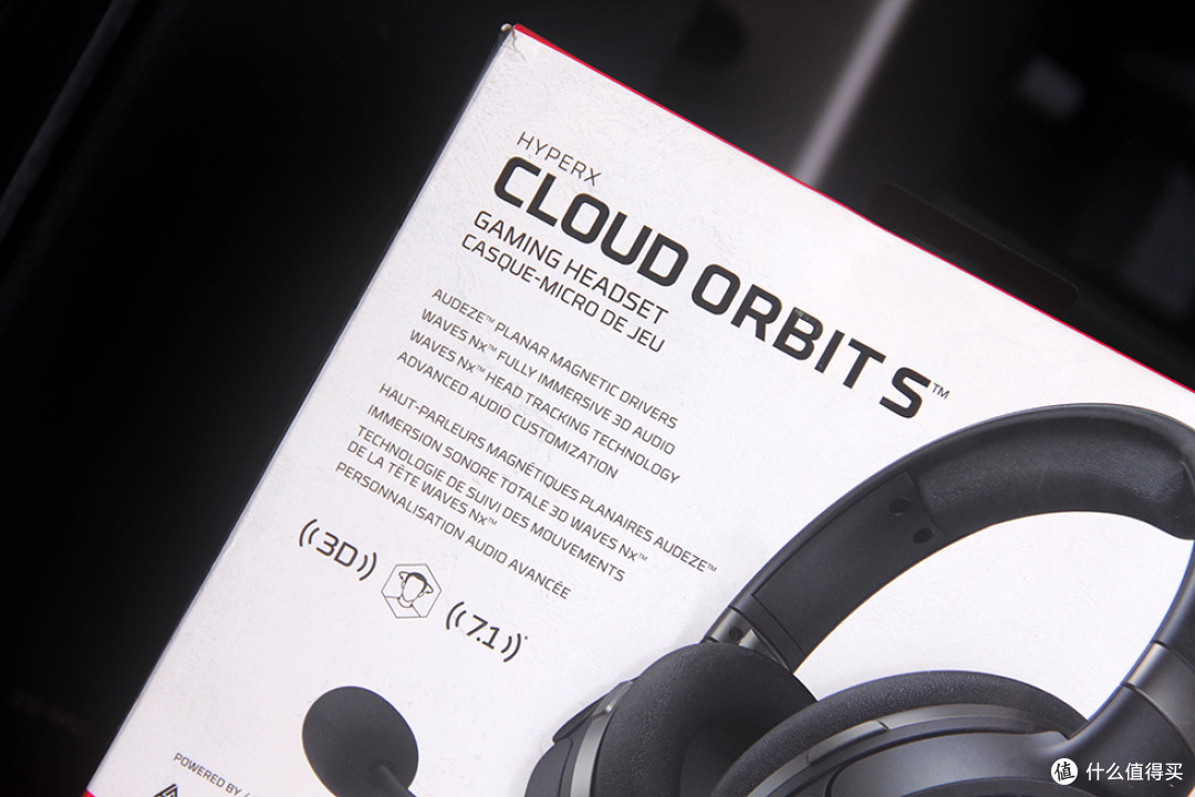 创新黑科技「 头部追踪」游戏耳机 — HyperX Cloud Orbits 夜鹰S 开箱体验