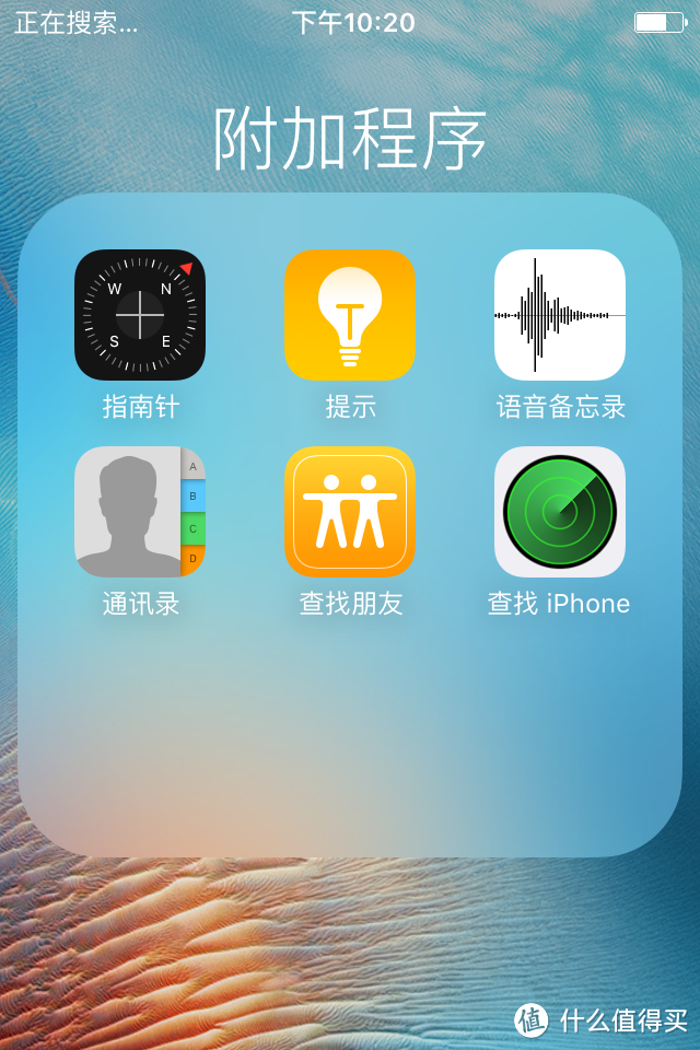 68包邮的IPHONE4S