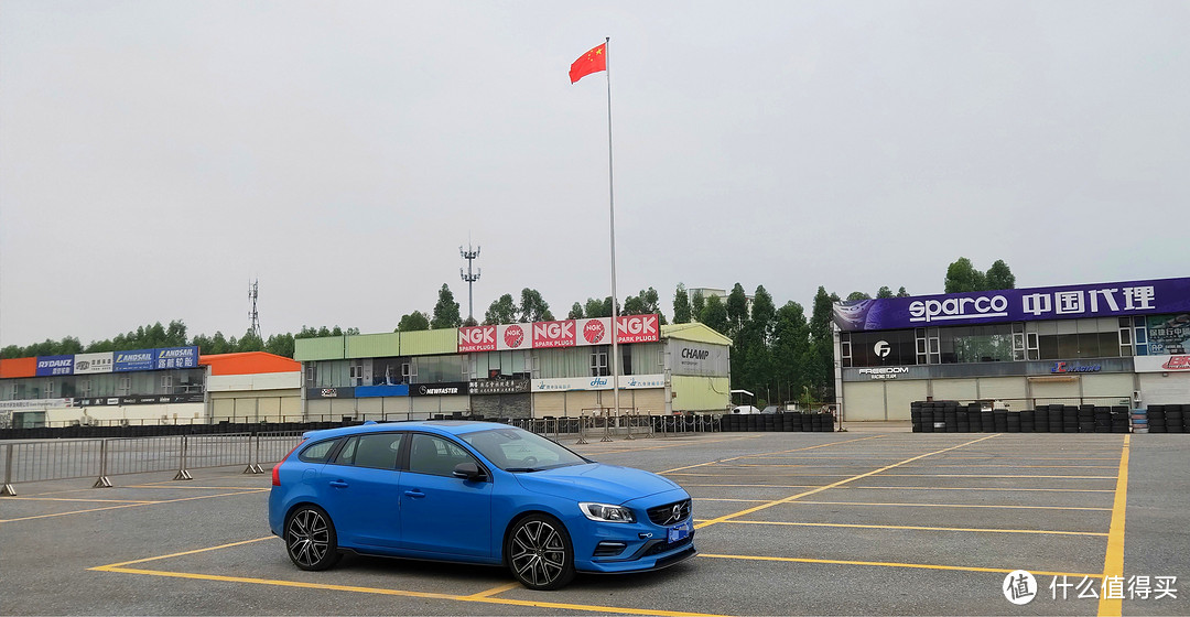 看了SMZDM买下的热血瓦罐 Volvo V60 Polestar