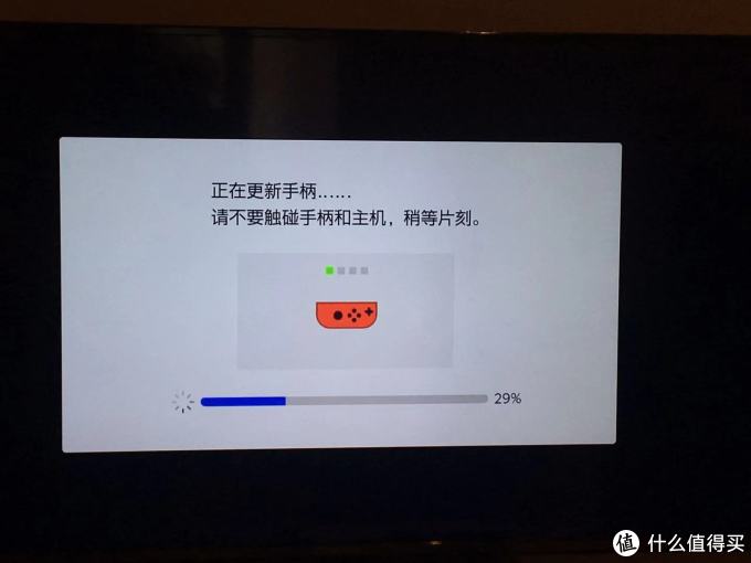 Switch健身环大冒险(RingFit Adventure)首发开箱试玩