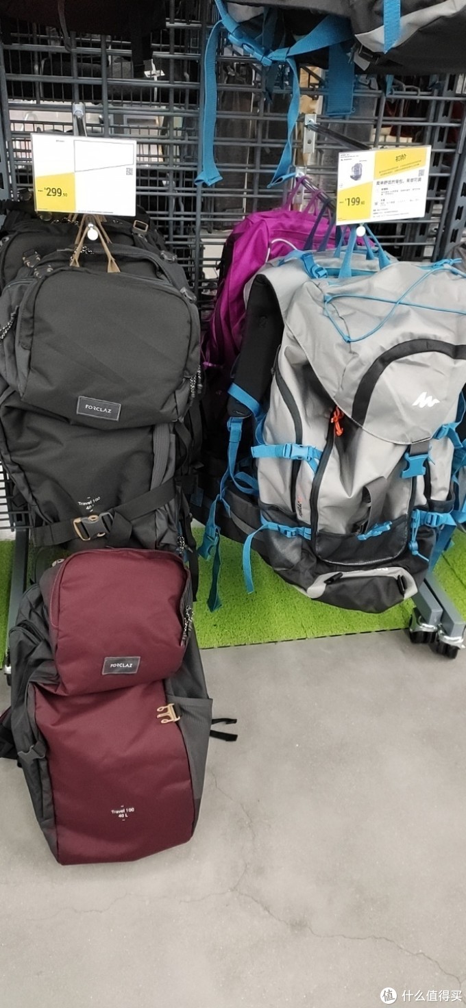 双十一剁手必看,迪卡侬双肩大容量背包旅行登山一包走天涯