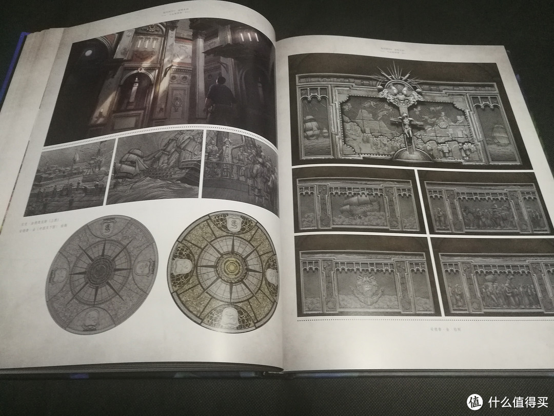 《神秘海域4：盗贼末路》艺术设定集 简体中文版