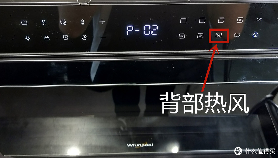 自家亲测，蒸烤箱的热风对流到底是不是鸡肋