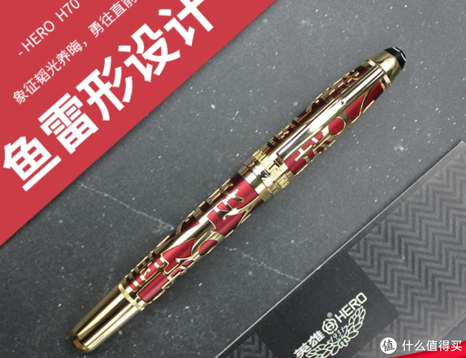 双十一再临~2019年新款钢笔墨水产品盘点