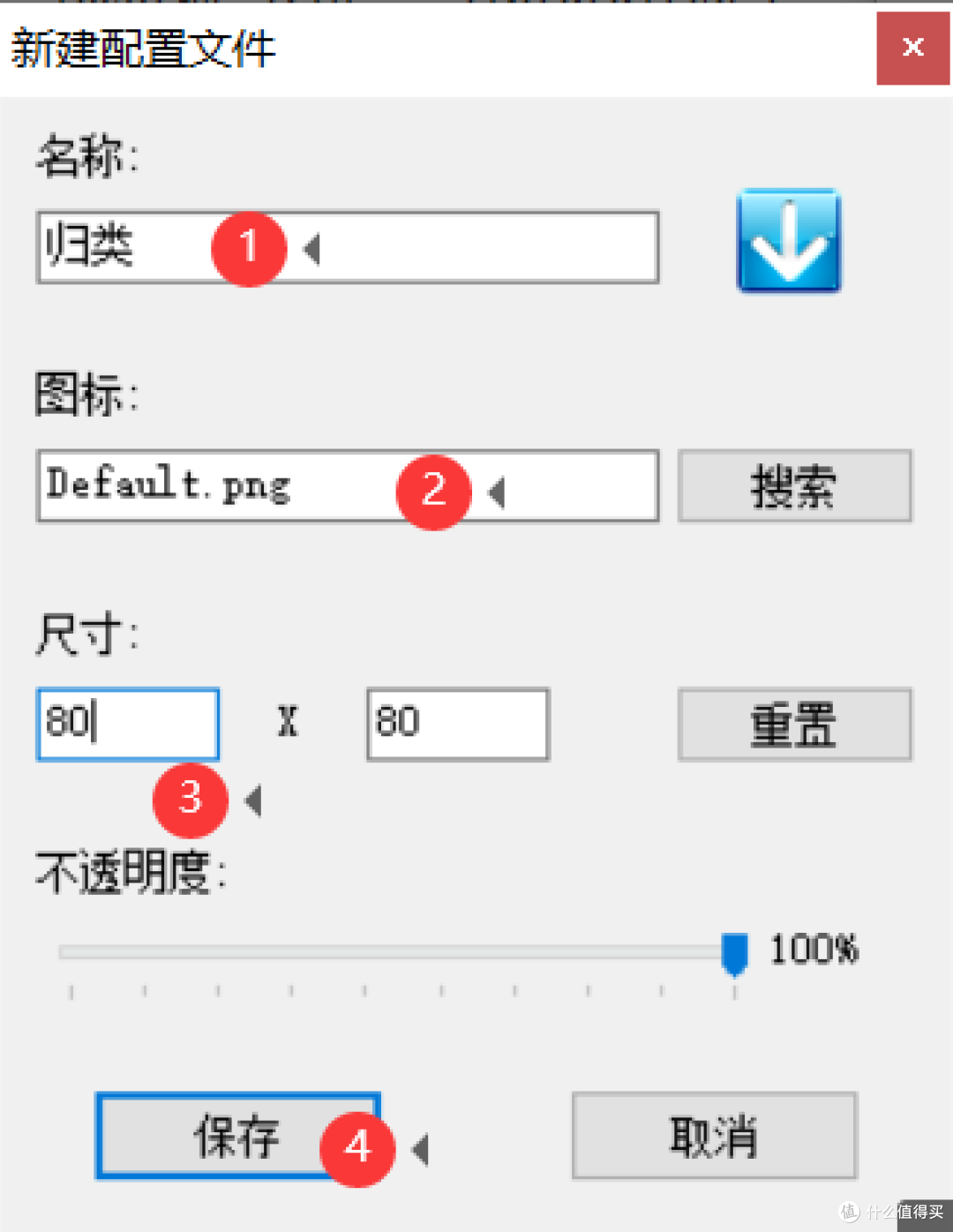 我是怎样用软件批量管理文件的