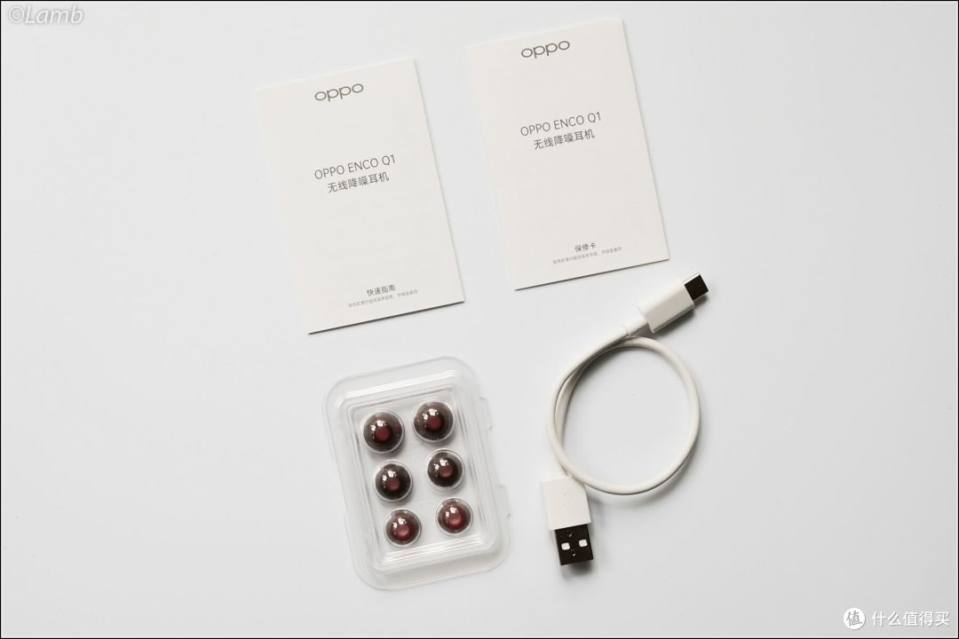 用上了就真香的无线降噪耳机——OPPO Enco Q1使用体验