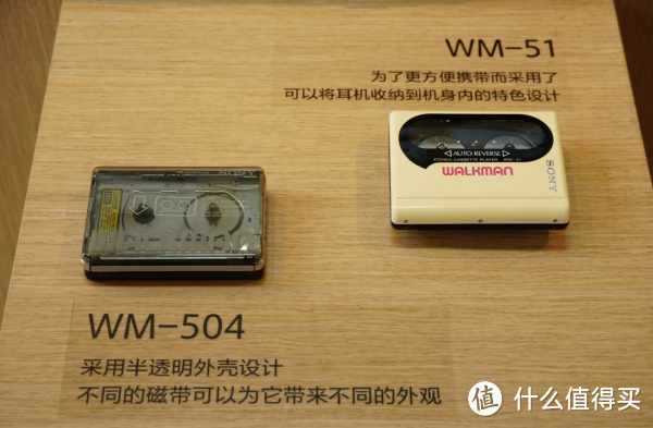 160张图！索尼WALKMAN 40周年 超收藏级实录