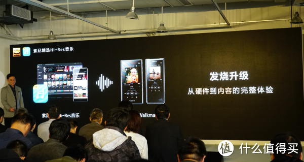 160张图！索尼WALKMAN 40周年 超收藏级实录