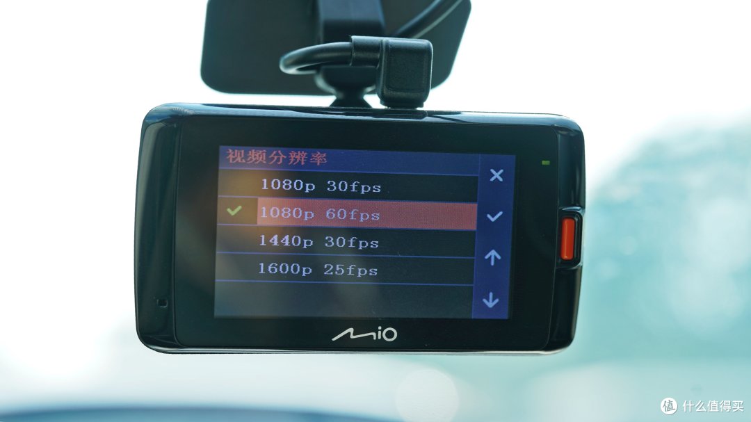 全新升级,MiVue796多了什么?高帧率、远焦、星光夜视到底体验如何?