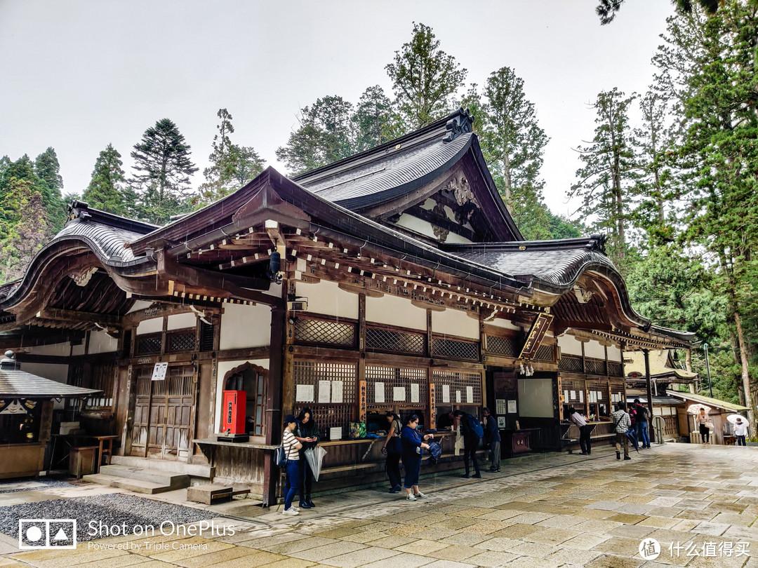 高野山 风水最好之地遇见至善之人