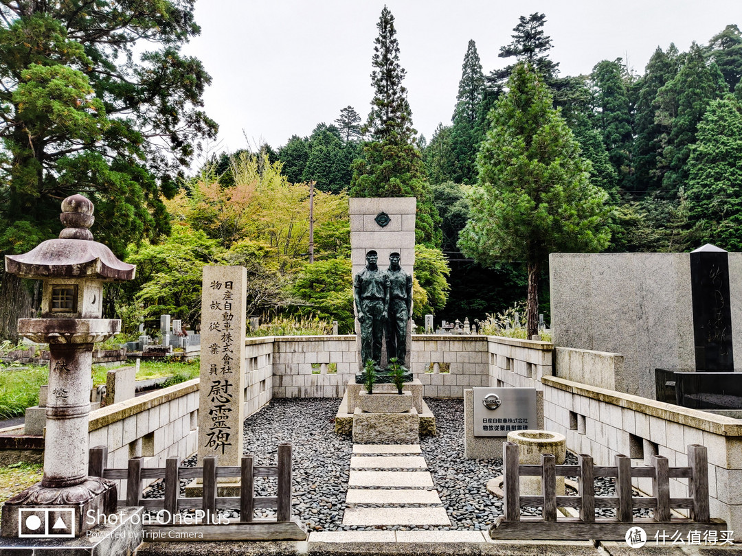 高野山 风水最好之地遇见至善之人