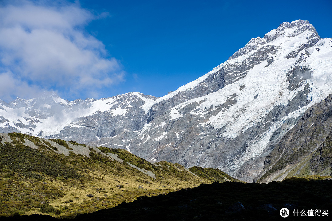 Hooker Valley Track