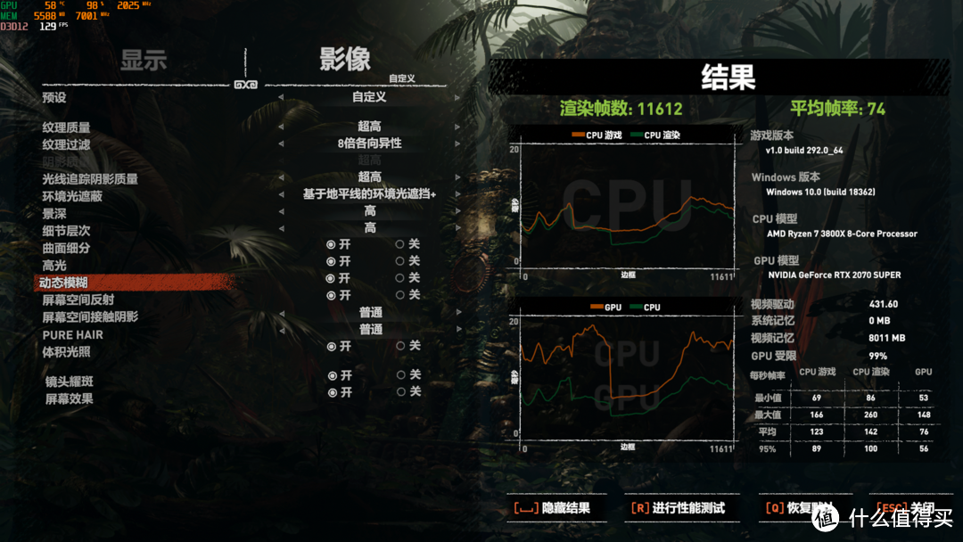 效率办公加爽快游戏，万元档装机，看这篇就对了