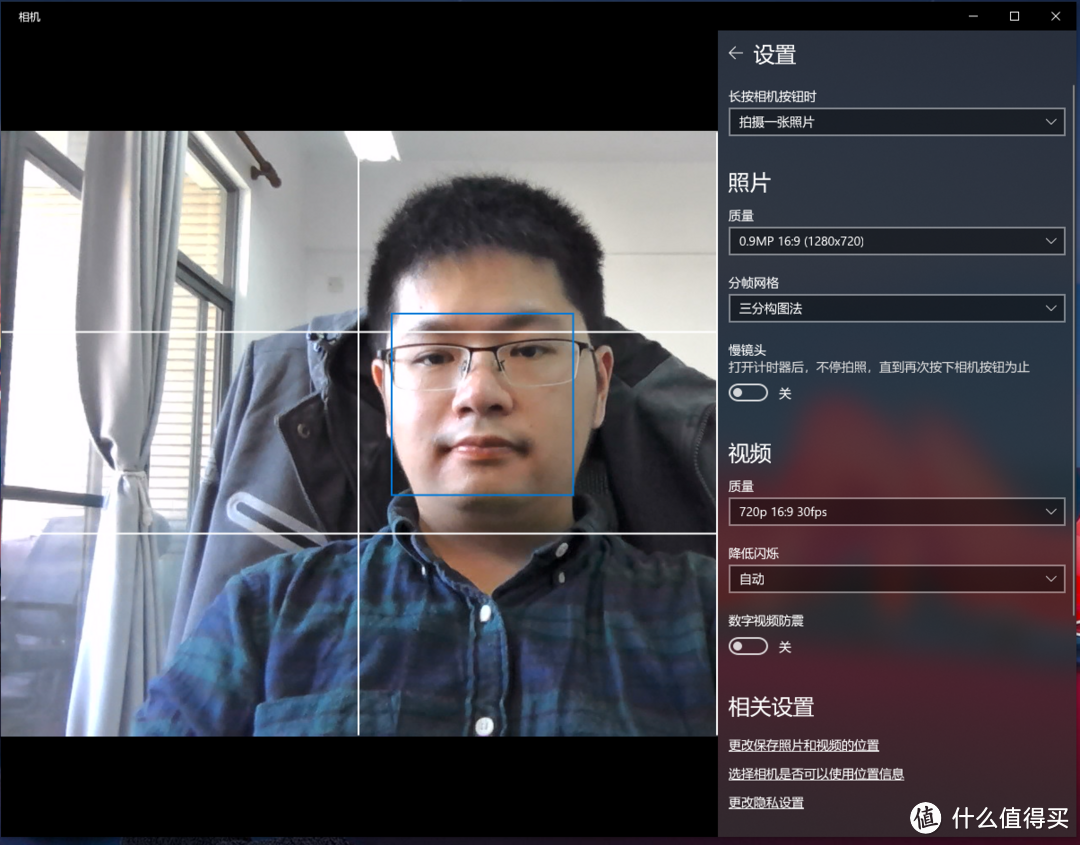 ThinkPad X1 Carbon 2019评测:年度旗舰商务本,黑FUN礼购特惠多