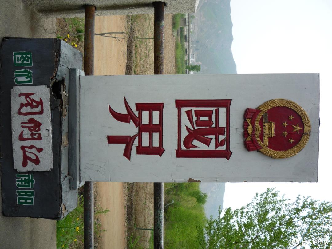 不一样的东方-延吉朝鲜自治州图们自由行