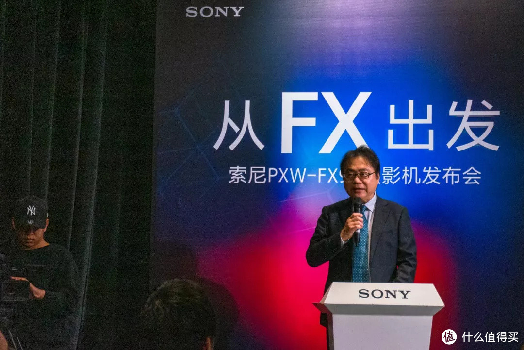 “从FX出发”,索尼FX9V摄影机发布会