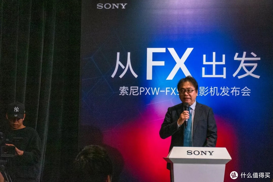 “从FX出发”，索尼FX9V摄影机发布会