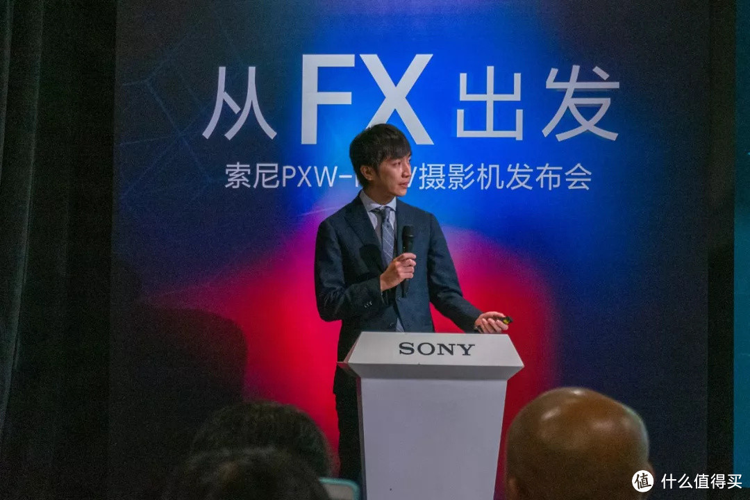 “从FX出发”，索尼FX9V摄影机发布会