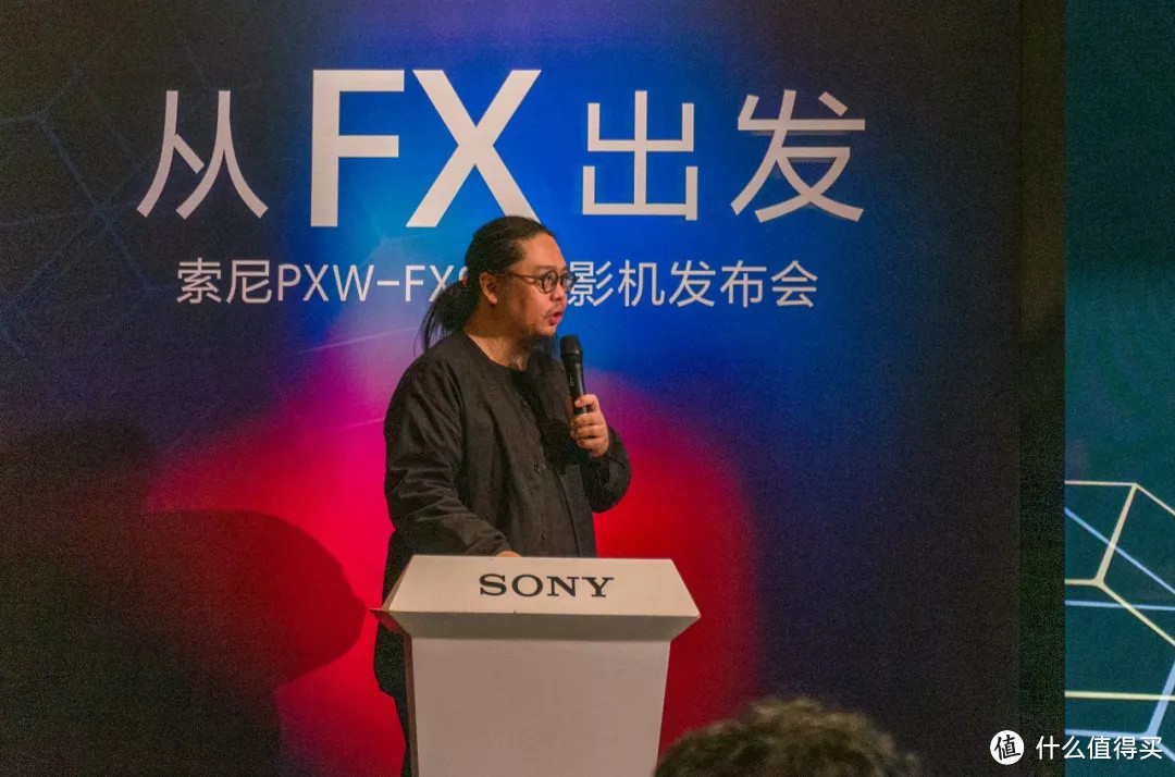 “从FX出发”，索尼FX9V摄影机发布会