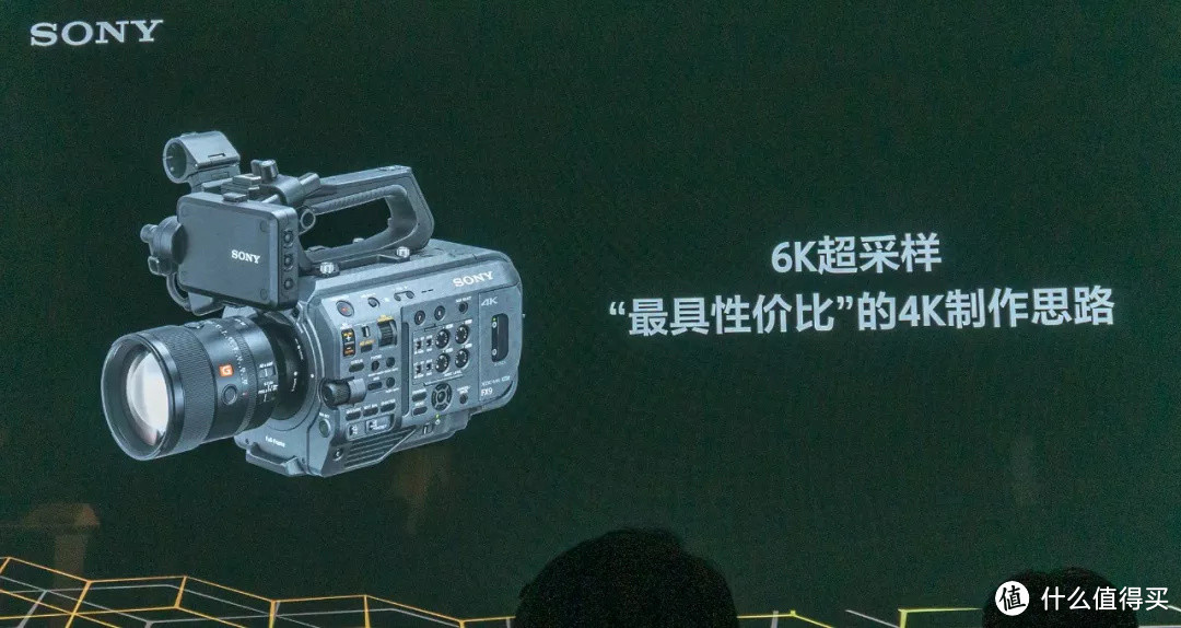 “从FX出发”,索尼FX9V摄影机发布会