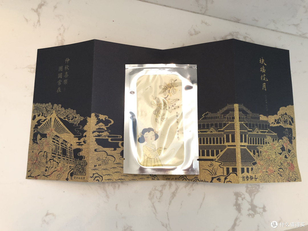 2019年最后一篇值得买定制中秋月饼礼盒终于出炉了