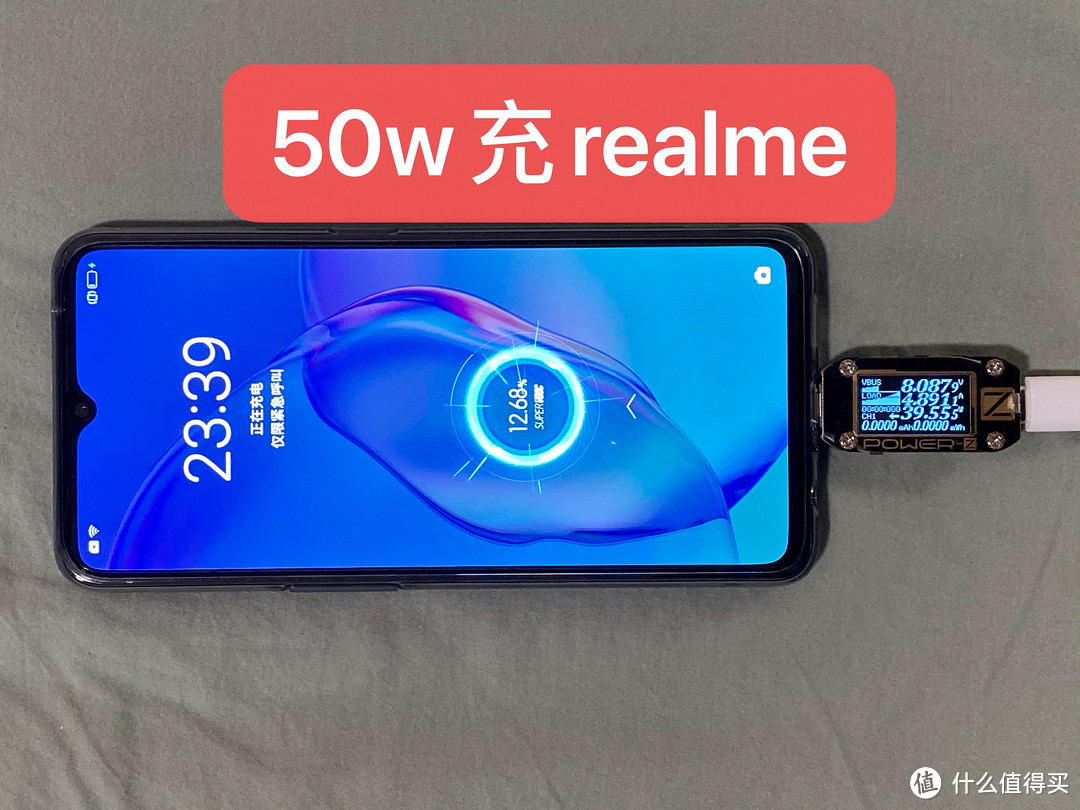 你想知道的OPPO Reno Ace VS realme X2 Pro真机PK