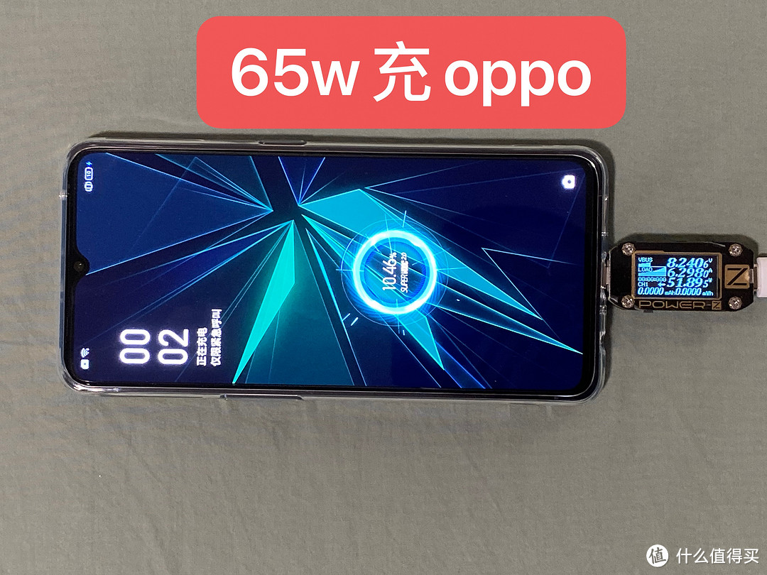 你想知道的OPPO Reno Ace VS realme X2 Pro真机PK