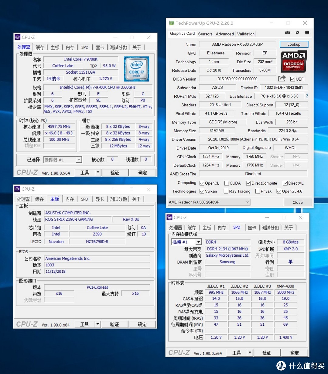 老将换血重生的千元中低端卡：华硕ROG STRIX RX 580 2048SP简测