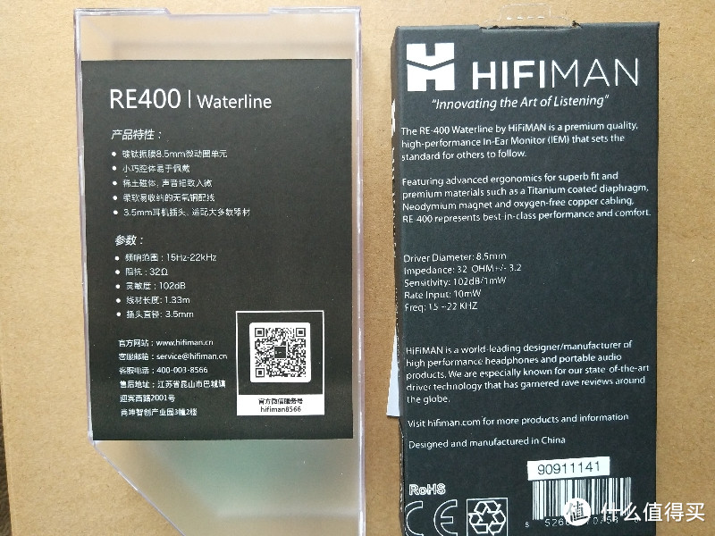  “水桶理论”的耳机是否没有短板？--HiFiman RE400开箱体