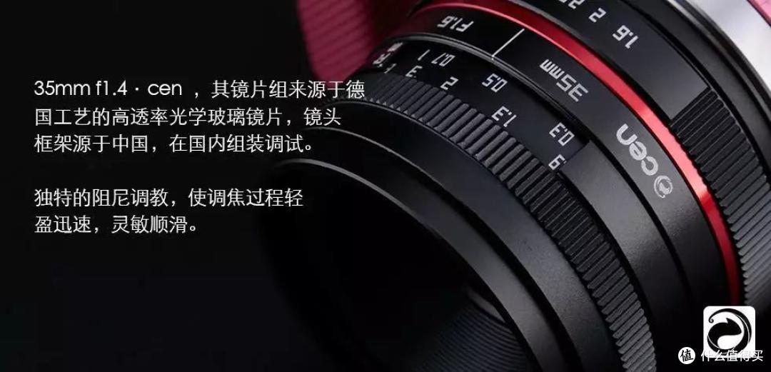 新老玩家都可上手的35mm