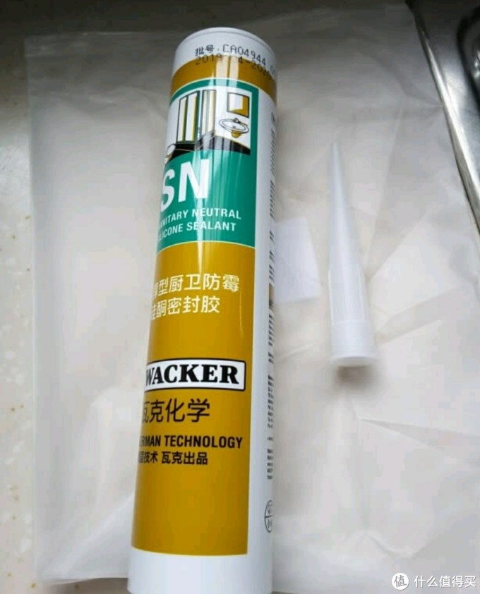 听说网购很划算?京东购买最便捷!新房装修中的好物清单推荐篇2。