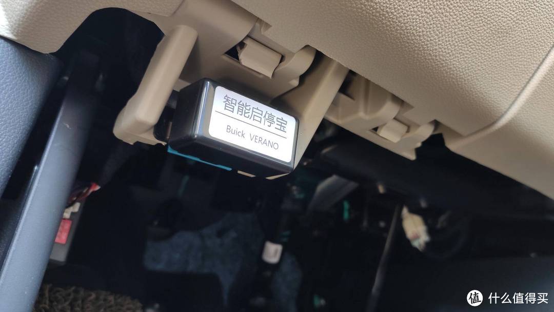 便宜又实用:这12款车载好物值得购买