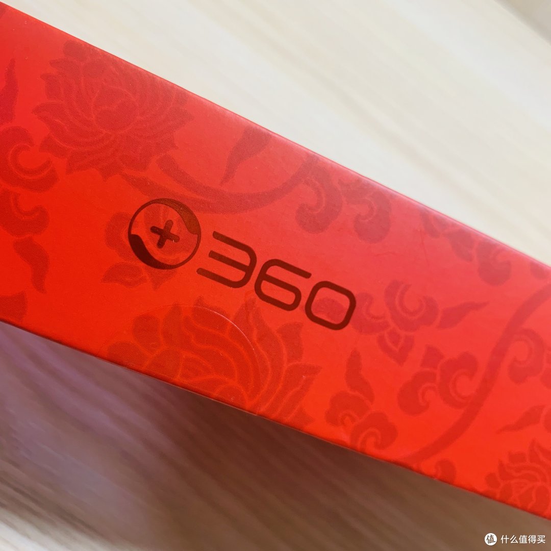 有了360 OL201 健康手表!再也不用担心找不到出门遛弯的老头啦