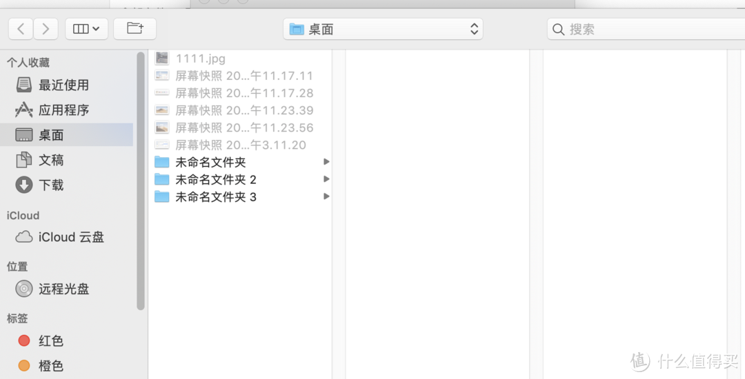 给Mac新手入门的一些使用建议，不要把Mac当win 本用了